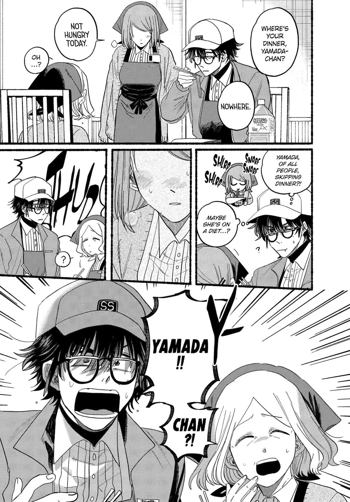 Smoking Behind the Supermarket with You, Chapter 27 image 04